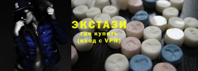 ЭКСТАЗИ 300 mg  купить наркотик  Орёл 