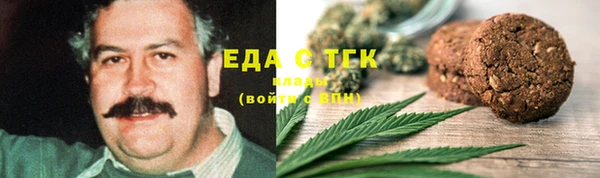 mix Бугульма