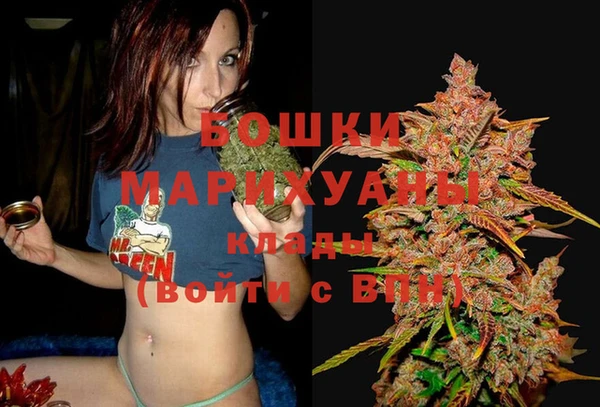 mix Бугульма